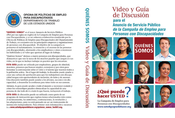 Who I Am video case cover (Spanish verison)