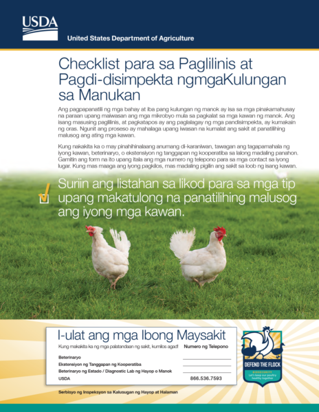 Poultry Biosecurity Checklist | Tagalog