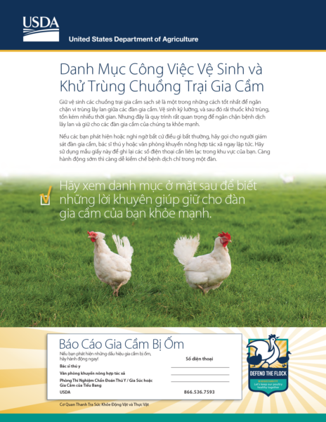 Poultry Biosecurity Checklist | Vietnamese